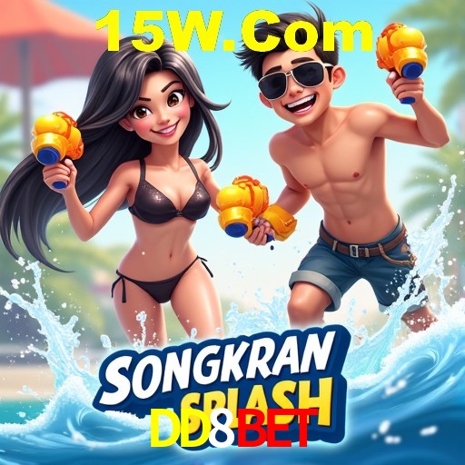 Cadastro Rápido DD8Bet