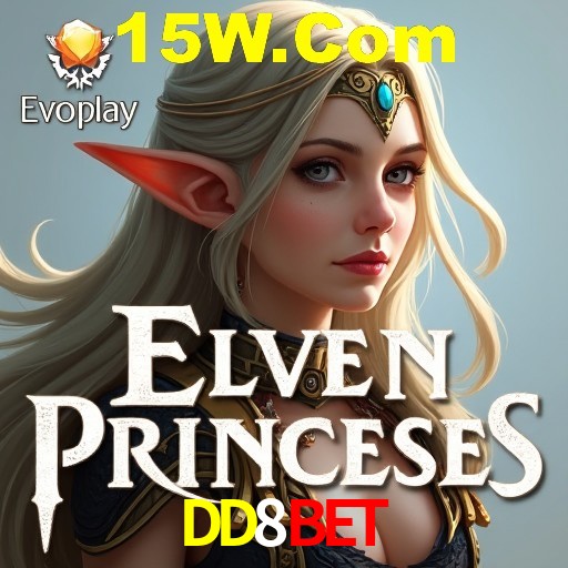 Promoção Relâmpago DD8Bet